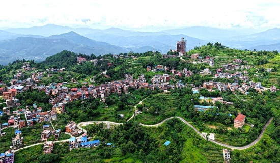 Queen of Mountains, Bandipur