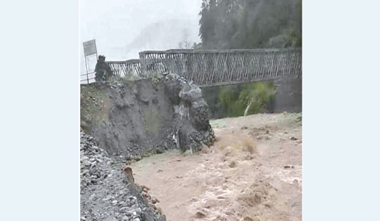 Bailey bridge over Simbuwa washed away