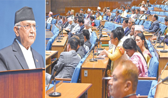 Oli reiterates anti-corruption stance