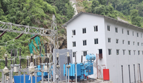Mewakhola to begin power generation