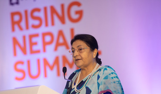 Make prosperity a reality: Former President Bhandari