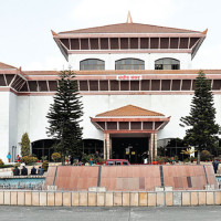 Speaker Ghimire extends sorrow over Pradhan's demise