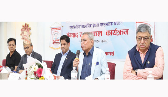 NCC holds interaction about implementation of MRP