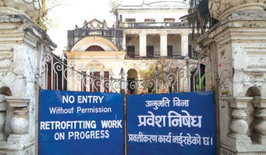 Tri-Chandra Campus retrofitting to complete in six months