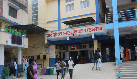OPD services resume in Provincial Hospital, Sarlahi