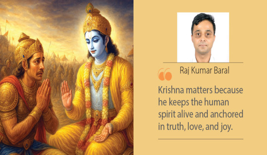 Why Krishna Matters In Life