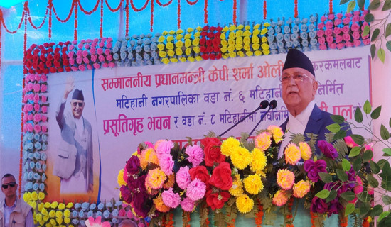 500 'deep boring' will be installed immediately in Madhesh: PM Oli
