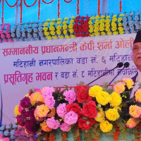 Bharatpur urban infrastructure project achieves milestone