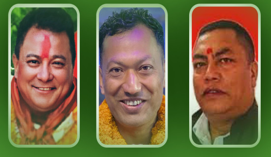 Three ministers of Congress resign from govt of Bagamti Province
