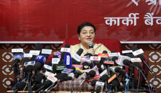 Will remain active in politics, says former President Bhandari