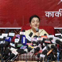 President returns Constitutional Council Bill for review