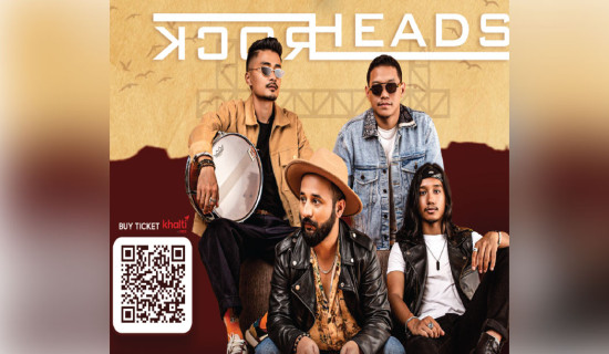 Trigut Musical Night to be held  in Dharan