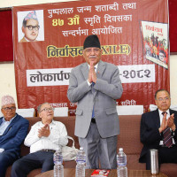 Empowering Citizens Through Disaster Education