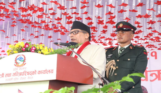 Gandaki Province Chief condoles demise of former Chief Gurung