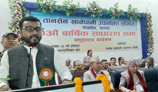 'Govt will make entire investment to provide drinking water supply'