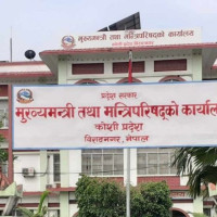 PM Oli inaugurates Jivan Bikas Hospital in Morang