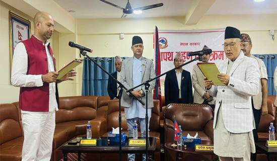 Pandey takes oath as Youth and Sports Minister in Lumbini