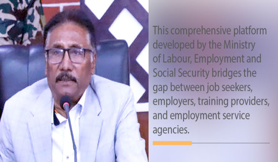 Shramsansar linked to Nagarik App for labour information