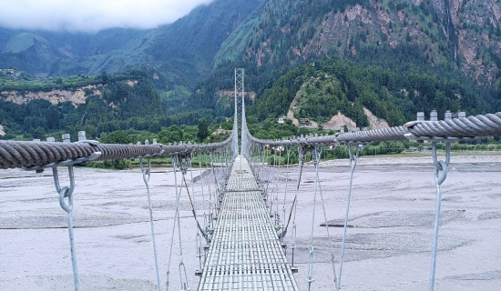 Suspension bridge shortens 3.5 hours’ journey to 20 minutes