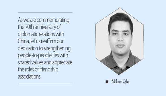 Nepal-China Relations At People's Level