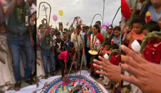 Gurahi, cultural festival of west Tharu community, observed