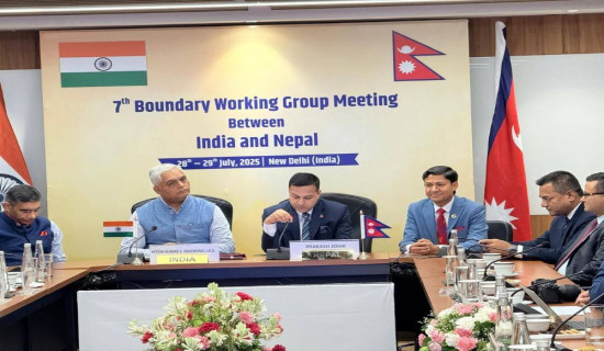 Nepal, India adopt updated modalities of boundary pillars inspection, repair