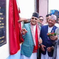 Gurahi, cultural festival of west Tharu community, observed