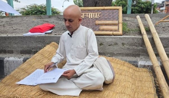 Bamboo campaign: Mayor Bhattarai stages sit-in at Maitighar, seeks federal support