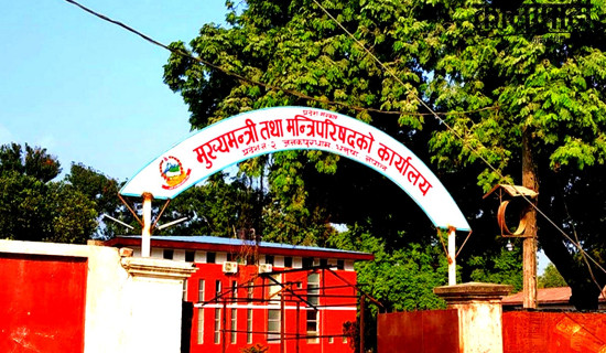 Province ministry decides to provide relief in drought-hit area