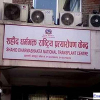 DPM Paudel inspects Lumbini Provincial Hospital: 26 per cent physical progress