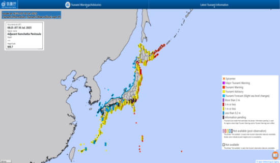 M8.8 quake off Russia triggers tsunami in Japan, 60-cm waves detected