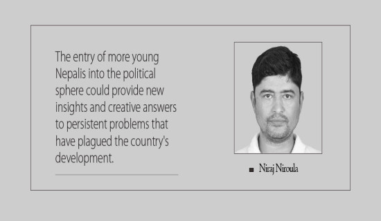 Youth Deserve Space In Politics
