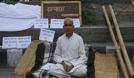Khotang Mayor stages hunger strike at Maitighar Mandala