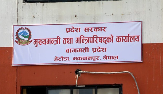 Dalit community's strong participation in all state organs stressed