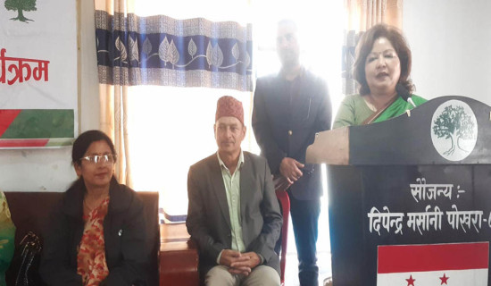 Demand made to convert Koshi Tappu  into national park