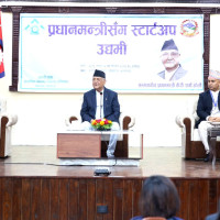 Nepal qualifies for 2025 ICC U-19 Women’s T20 World Cup