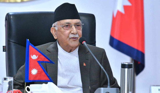 PM Oli to visit Turkmenistan on 3-8 August