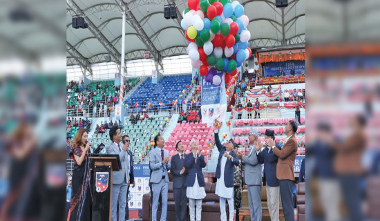 FIFA Football for Schools programme launched in Nepal