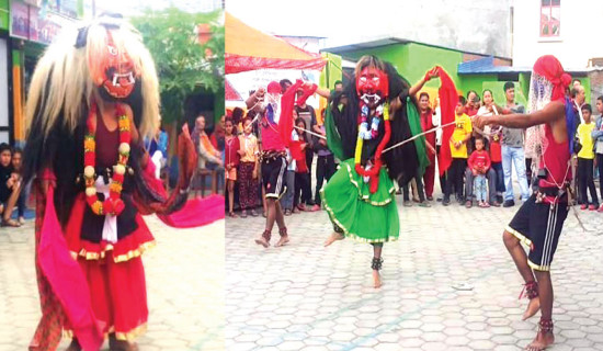 Unique Forms of Lakhe Dance