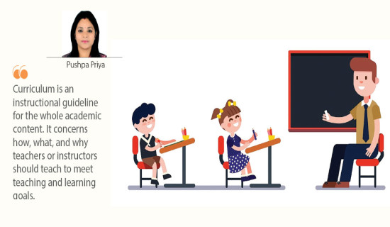 Evaluation Shapes Educational Quality