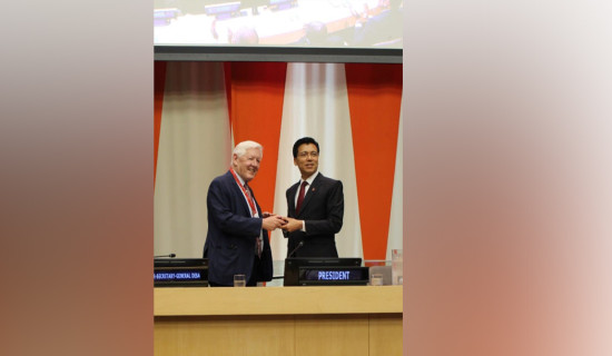 Nepal elected to ECOSOC President