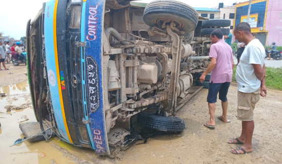 One dead, 12 injured in Nawalparasi bus accident