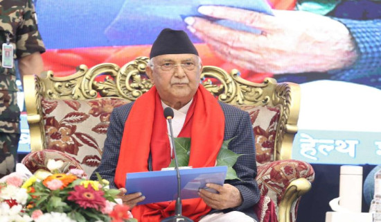 'Bagmati Province declared fully immunized zone'