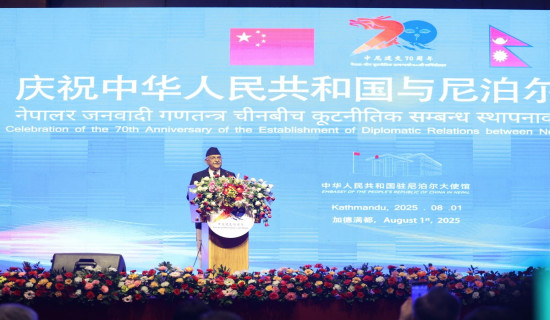 Nepal deeply values time-tested friendship with China: PM Oli