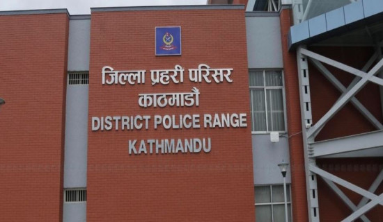 Gangster Chakre Milan, 46 others held from birthday party