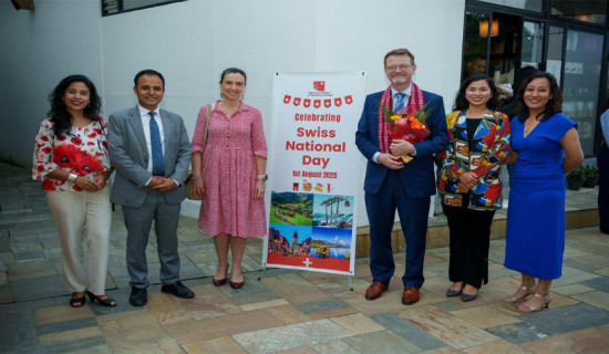 Swiss National Day marked
