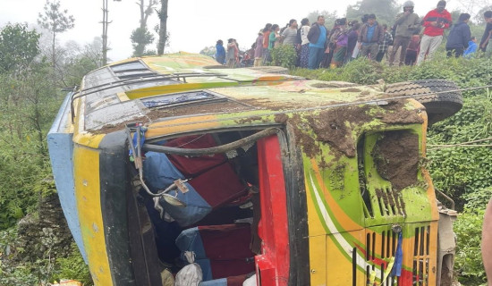 14 injured in road accident