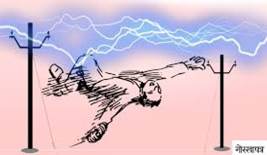 Boy electrocuted in Baitadi