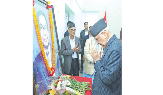 PM Oli highlights leader Tulsilal’s principled politics