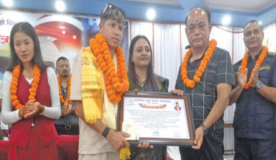 Women’s football star Samba honoured